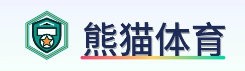 熊猫体育 Logo